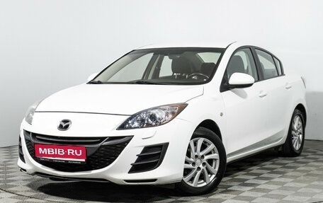 Mazda 3, 2010 год, 699 585 рублей, 1 фотография