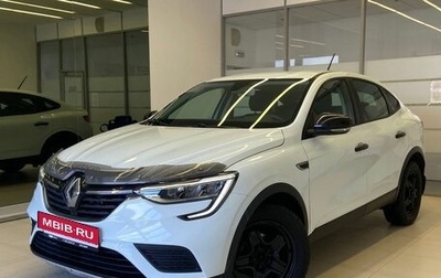 Renault Arkana I, 2021 год, 1 365 000 рублей, 1 фотография