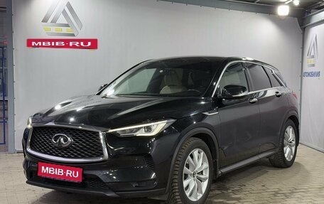 Infiniti QX50 II, 2018 год, 2 599 000 рублей, 1 фотография
