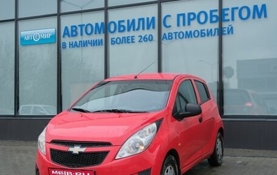 Chevrolet Spark III, 2011 год, 490 000 рублей, 1 фотография