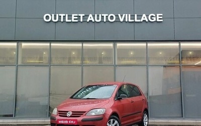 Volkswagen Golf Plus I, 2007 год, 539 000 рублей, 1 фотография