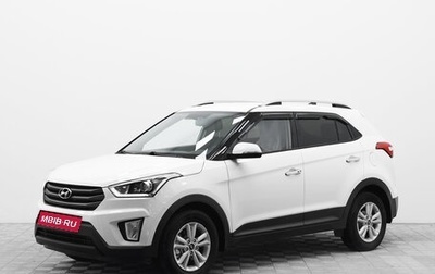 Hyundai Creta I рестайлинг, 2018 год, 1 580 000 рублей, 1 фотография
