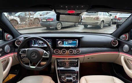 Mercedes-Benz E-Класс AMG, 2017 год, 3 800 000 рублей, 6 фотография