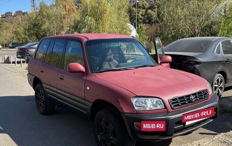 Toyota RAV4, 1999 год, 550 000 рублей, 2 фотография