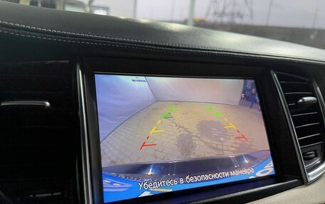 Infiniti QX50 II, 2018 год, 2 599 000 рублей, 13 фотография