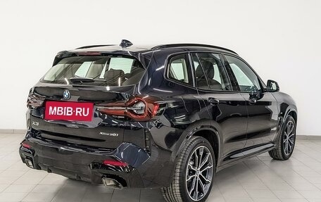 BMW X3, 2024 год, 7 859 000 рублей, 2 фотография