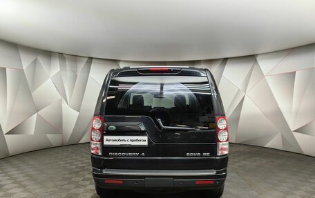 Land Rover Discovery IV, 2012 год, 1 949 000 рублей, 8 фотография