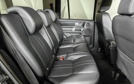 Land Rover Discovery IV, 2012 год, 1 949 000 рублей, 13 фотография