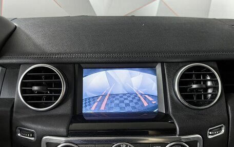 Land Rover Discovery IV, 2012 год, 1 949 000 рублей, 20 фотография