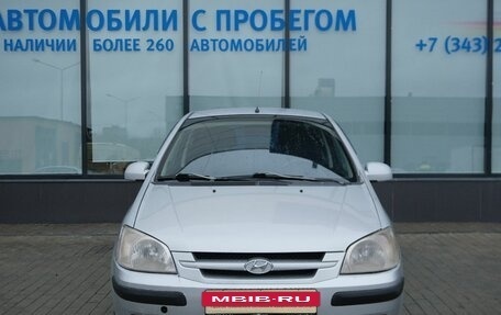 Hyundai Getz I рестайлинг, 2004 год, 305 000 рублей, 8 фотография