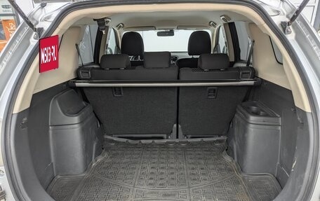 Mitsubishi Outlander III рестайлинг 3, 2014 год, 1 380 000 рублей, 10 фотография