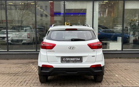 Hyundai Creta I рестайлинг, 2019 год, 2 220 000 рублей, 7 фотография