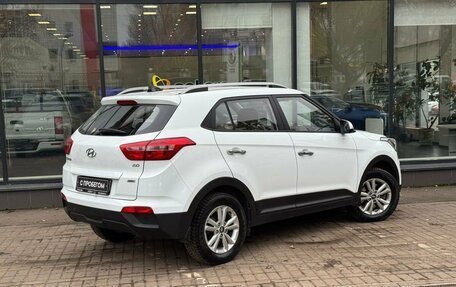 Hyundai Creta I рестайлинг, 2019 год, 2 220 000 рублей, 8 фотография