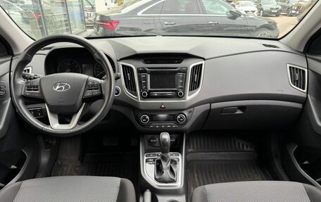 Hyundai Creta I рестайлинг, 2019 год, 2 220 000 рублей, 9 фотография