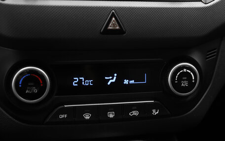 Hyundai Creta I рестайлинг, 2018 год, 1 580 000 рублей, 11 фотография