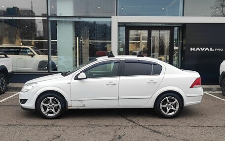 Opel Astra H, 2013 год, 593 000 рублей, 8 фотография