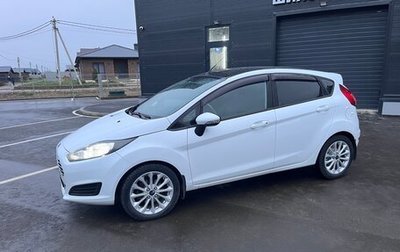 Ford Fiesta, 2015 год, 900 000 рублей, 1 фотография