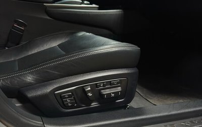 Lexus GS IV рестайлинг, 2012 год, 2 850 000 рублей, 1 фотография