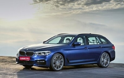 BMW 5 серия, 2018 год, 2 350 000 рублей, 1 фотография