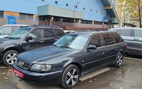 Audi 100, 1993 год, 520 000 рублей, 1 фотография