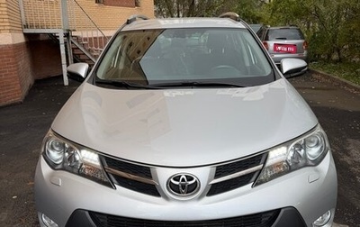 Toyota RAV4, 2014 год, 2 000 000 рублей, 1 фотография