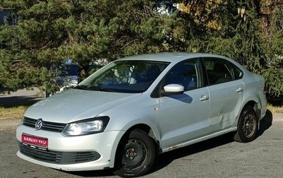 Volkswagen Polo VI (EU Market), 2012 год, 490 000 рублей, 1 фотография