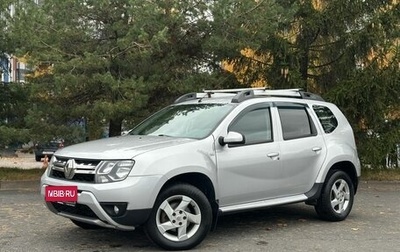 Renault Duster I рестайлинг, 2016 год, 920 000 рублей, 1 фотография