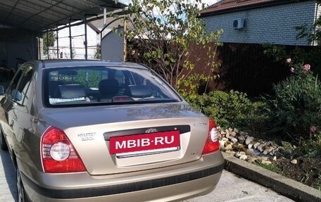 Hyundai Elantra III, 2004 год, 410 000 рублей, 7 фотография