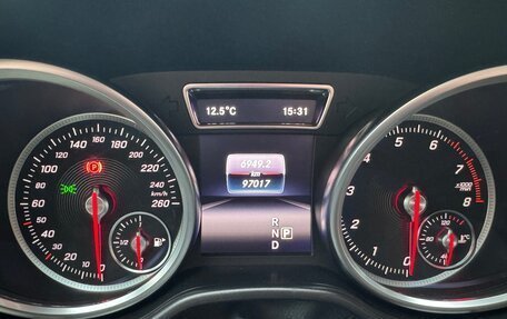 Mercedes-Benz GLS, 2017 год, 5 950 000 рублей, 9 фотография