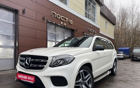 Mercedes-Benz GLS, 2017 год, 5 950 000 рублей, 2 фотография