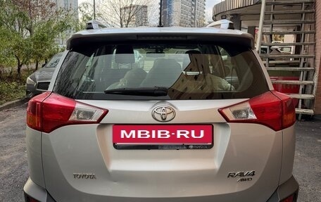 Toyota RAV4, 2014 год, 2 000 000 рублей, 7 фотография