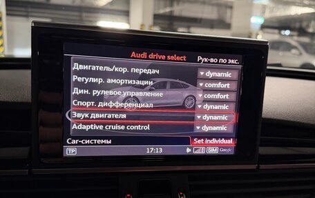 Audi RS 7, 2017 год, 5 390 000 рублей, 25 фотография