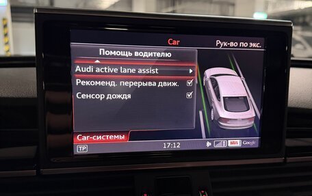 Audi RS 7, 2017 год, 5 390 000 рублей, 24 фотография