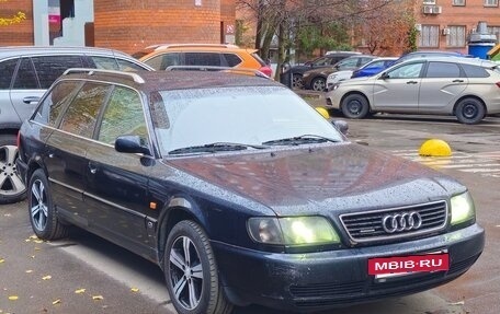 Audi 100, 1993 год, 520 000 рублей, 5 фотография