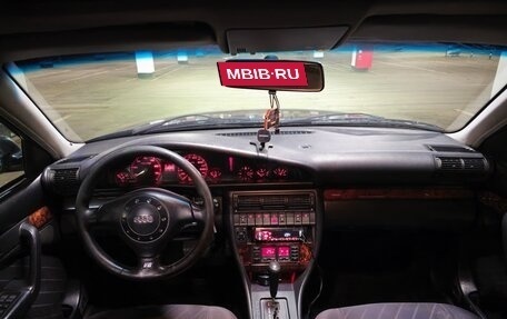 Audi 100, 1993 год, 520 000 рублей, 11 фотография