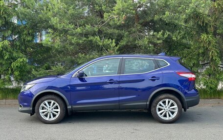 Nissan Qashqai, 2017 год, 1 250 000 рублей, 5 фотография