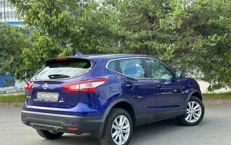 Nissan Qashqai, 2017 год, 1 250 000 рублей, 8 фотография