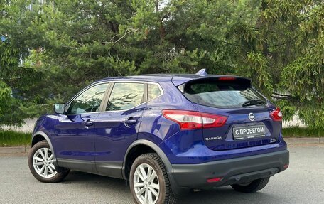 Nissan Qashqai, 2017 год, 1 250 000 рублей, 6 фотография