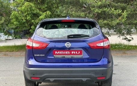 Nissan Qashqai, 2017 год, 1 250 000 рублей, 7 фотография