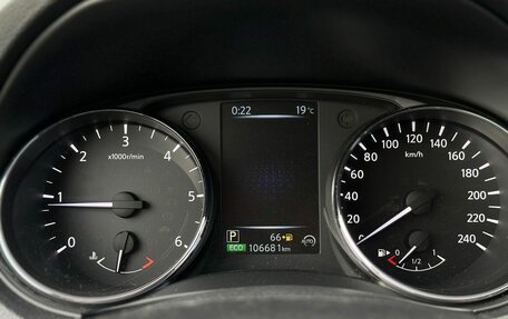 Nissan Qashqai, 2017 год, 1 250 000 рублей, 15 фотография