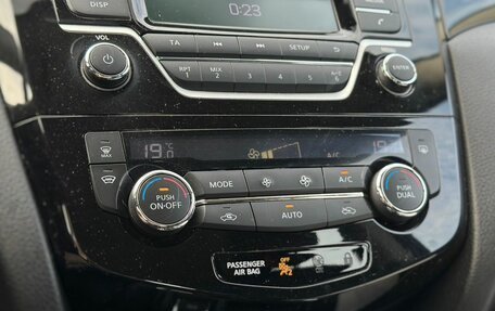 Nissan Qashqai, 2017 год, 1 250 000 рублей, 18 фотография