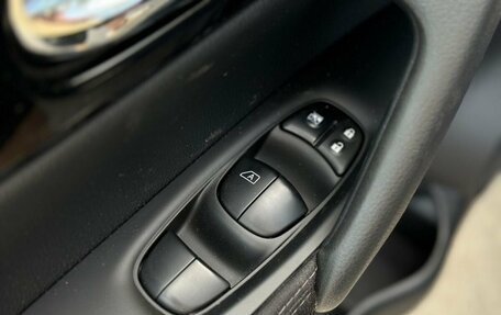 Nissan Qashqai, 2017 год, 1 250 000 рублей, 10 фотография