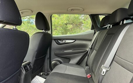 Nissan Qashqai, 2017 год, 1 250 000 рублей, 22 фотография