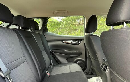 Nissan Qashqai, 2017 год, 1 250 000 рублей, 25 фотография