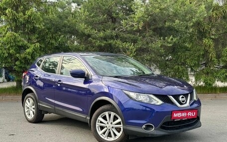 Nissan Qashqai, 2017 год, 1 250 000 рублей, 3 фотография