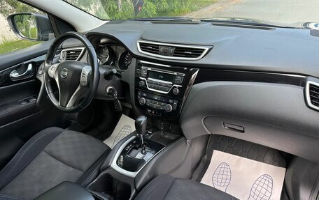 Nissan Qashqai, 2017 год, 1 250 000 рублей, 27 фотография