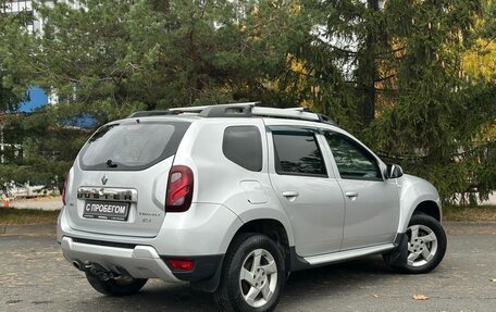 Renault Duster I рестайлинг, 2016 год, 920 000 рублей, 7 фотография