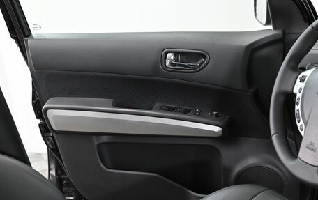 Nissan X-Trail, 2014 год, 1 399 000 рублей, 12 фотография