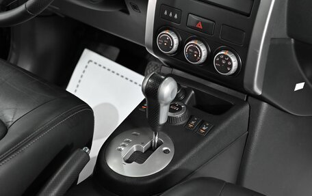 Nissan X-Trail, 2014 год, 1 399 000 рублей, 13 фотография