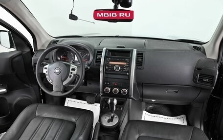 Nissan X-Trail, 2014 год, 1 399 000 рублей, 5 фотография